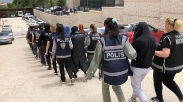 Elazığ’daki özel eğitim ve rehabilitasyon merkezi operasyonunda 5 tutuklama
