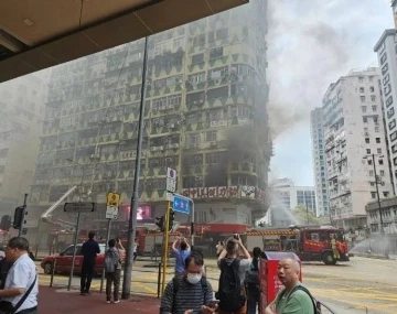 Hong Kong’da spor salonunda yangın: 5 ölü
