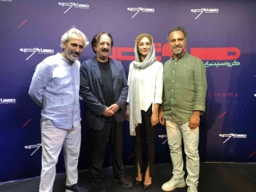 İran’da 43 yıl sonra ilk defa yabancı bir film gösterime girdi
