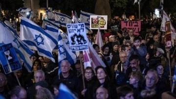 İsrail'de Yerel Seçim Sonuçları Açıklandı