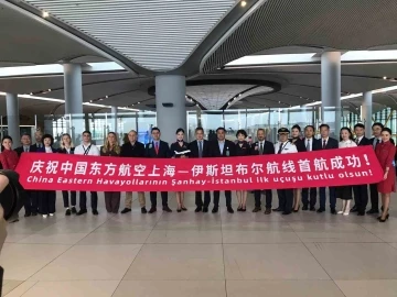 İstanbul Havalimanı’nın 95. havayolu şirketi Çinli Eastern oldu
