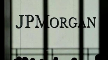 JP Morgan, şirketlerinin dolar cinsi borçlanma tahminlerini düşürdü