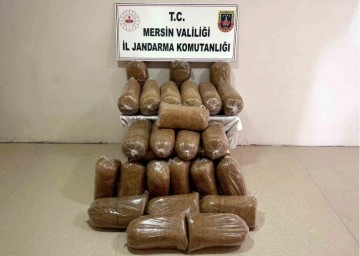 Mersin’de kaçak tütün operasyonu: Bir şüpheli yakalandı, 290 kilogram kaçak tütün ele geçirildi
