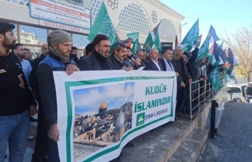 Şırnak’ta İsrail’in Gazze’deki saldırıları protesto edildi
