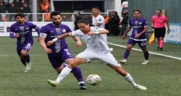 Spor Toto 1. Lig: Ankara Keçiörengücü: 1 - Adanaspor: 0