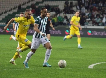 Spor Toto Süper Lig: Giresunspor: 1 - MKE Ankaragücü: 1 (Maç sonucu)

