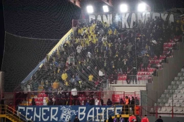 Spor Toto Süper Lig: Ümraniyespor: 0 - Fenerbahçe: 0 (Maç devam ediyor)
