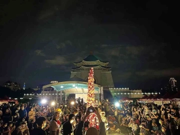 Tayvan’da Tiananmen olayları 33’üncü yılında anıldı
