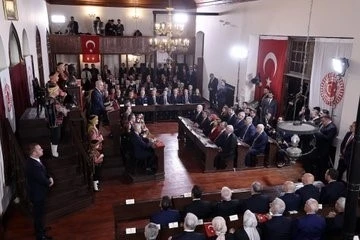 TBMM Başkanı Kurtulmuş: “Türkiye’yi her alanda güçlü kılacak bir mücadeleyi hep beraber vereceğiz”
