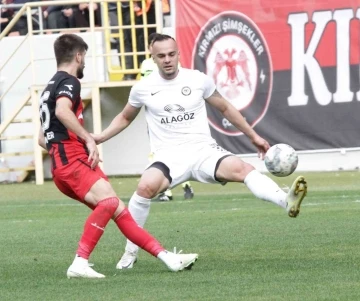 TFF 2. Lig: Çorumspor FK: 1 - Erzincanspor: 0
