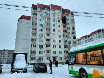 Ukrayna’dan Rusya’ya İHA saldırısı: 1 çocuk yaralandı
