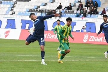 Ziraat Türkiye Kupası: Erzurumspor FK: 2 - Esenler Erokspor: 2
