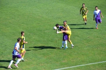 Ziraat Türkiye Kupası: Fatsa Belediyespor: 0 - Yomraspor: 1
